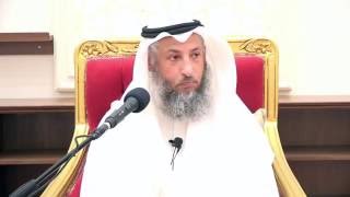 ٥١- تفسير سورة البقرة الآية ١٦٤ الشيخ د.عثمان الخميس