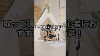 取って損なし！初心者におすすめの資格5選！