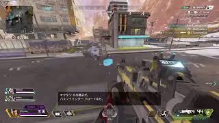 [apex]特訓2日目 まいど！