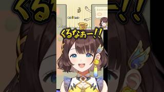 音楽にのる司賀りこ【切り抜き】#shorts #にじさんじ #切り抜き