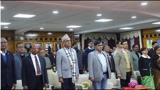 16.03.2026 : शिक्षा मंत्रालय तथा सिक्किम विश्वविद्यालय के तत्वावधान में “पूर्वोत्तर भारत का सांस्कृतिक वैभव और साहित्य” विषय पर राष्ट्रीय संगोष्ठी का शुभारंभ लोकभवन में राष्ट्रगीत के साथ हुआ।