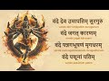 Powerful Lord SHIVA Mantra With Vibrations To Clear Mind Emotional Balance Inner Calmness Peace