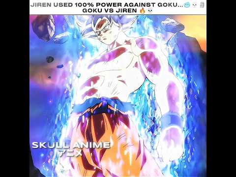 Goku vs Jiren 🥶| Dragon Ball Super✨| PASSO BEM SOLTO (Ultra Slowed)✨ | #dbz #dbs #goku #edit #shorts