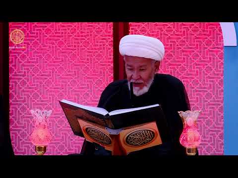 الختمة القرآنية الرمضانية | الفترة المسائية | (19) شهر رمضان 1445 هـ