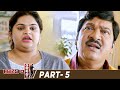 Raja The Great Latest Full Movie Ravi Teja Mehreen Pirzada Rajendra Prasad Ali Part 5