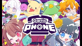 [同音] 優莉×nayuta & 樂團成員  電話傳話遊戲