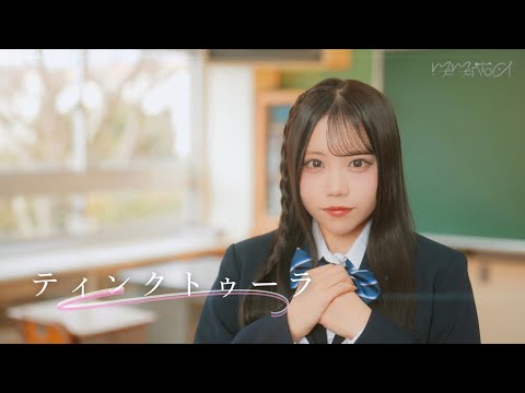 73Voice 担当実績動画のサムネイル