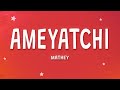 Mathey Ameyatchi TikTok Song Lyrics