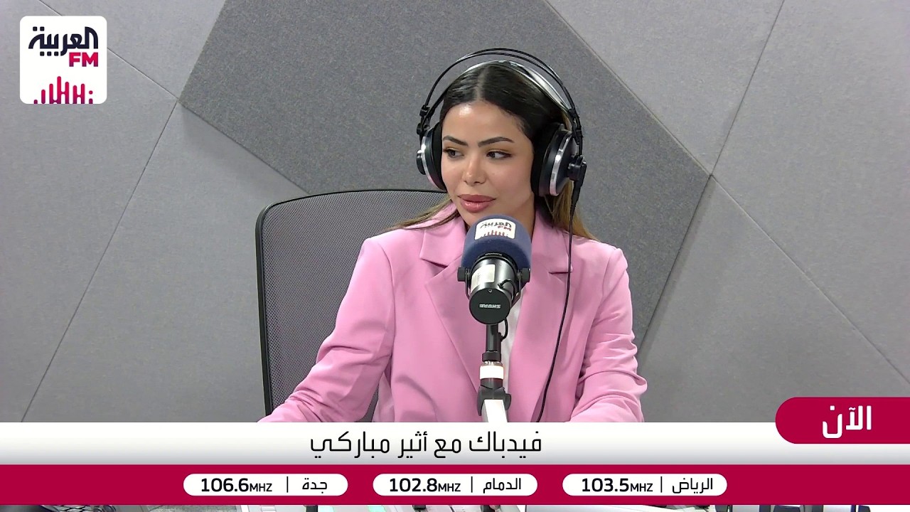 الذهب .. اسثمار وادخار