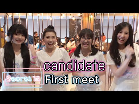 SECRET12 Candidate First Meet [Exclusive]