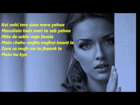 Kabhi Jo Baadal Barse Full Song LYRICS VIDEO | Arijit Singh |Jackpot 2013