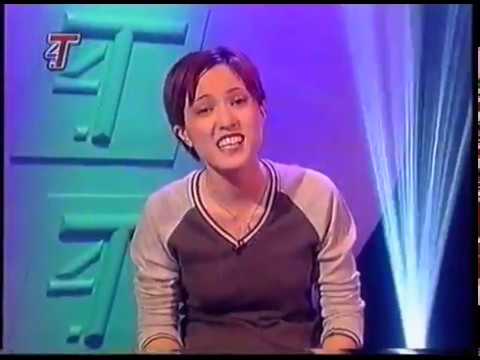 T4 (Channel 4, December 1998)