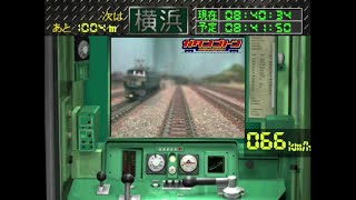 Download lagu N Gauge Unten Kibun Game: Gatan Goton - PS1 Gameplay mp3 Download lagu N Gauge Unten Kibun Game: Gatan Goton - PS1 Gameplay mp3