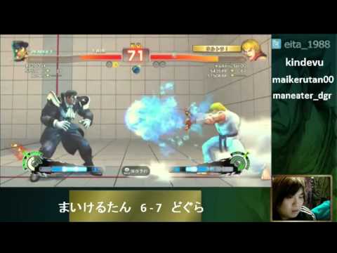 SS2012 Qualifier Michael Tan (Ken) vs Dogura (Bison) FT10  Part 3