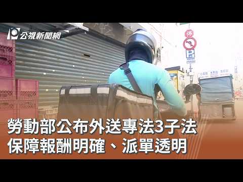 youtube影片