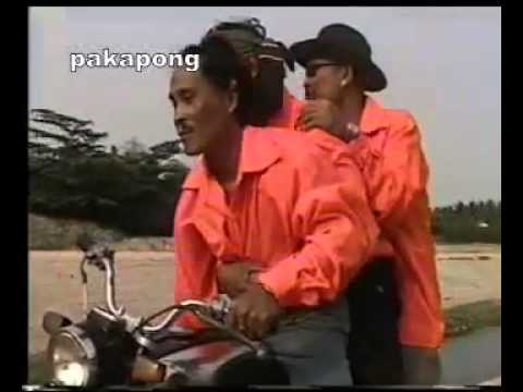 lao song  -  buk hum noiy : pakapong
