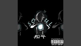 Soul - Bonus Track Music Video