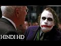The Dark Knight HINDI Joker Looking For Harvey Dent At Party HD Batmanbeyond