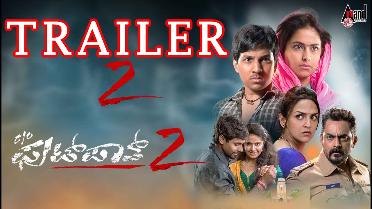 Footpath video thumbnail