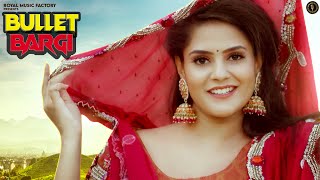 Bullet Bargi (Lyrical) thumbnail