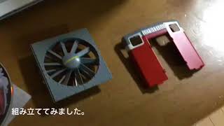 (音量注意)dd51かってみた
