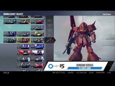 OHN15 - Gundam Versus Tournament