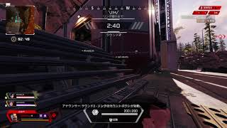 【Apex Legends】 2021/09/19 勝利マッチ