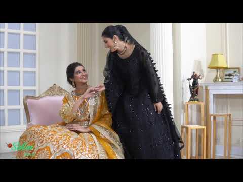 arifa riwaj new maxi collection available