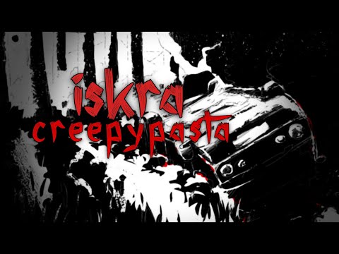 Iskra - Creepypasta do Poduszki [Lektor PL]