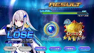 【デュエプレ】刃鬼はまだやれます（たぶん）