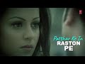 Kya Mujhe Pyaar Hai Whatsapp Status Lyrical Kangana Ranuat Status KK Status