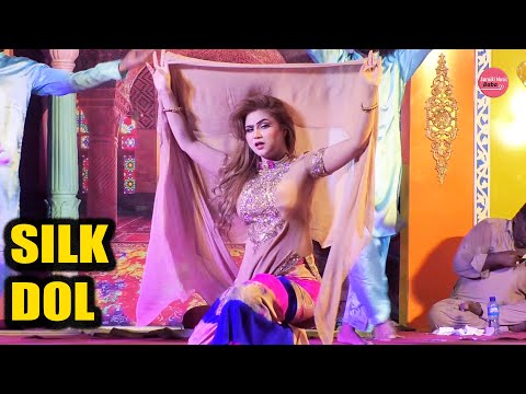SILK DOL STAGE DANCE, KIKRAN DI CHAWEN AZRA JEHAN PUNJABI SONG - SMB