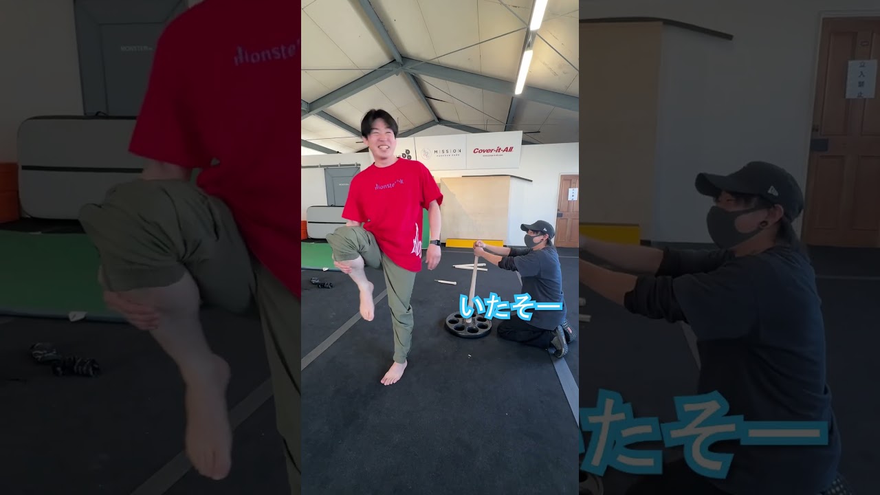 鉄の足vs野球バット