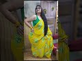 SAREE SERIES 25 THE MOST BEAUTIFUL ATTIRE IN THE WORLD