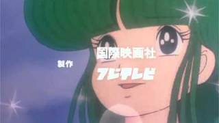 Nana Supergirl (1983) CANTATA DALLA GRANDE CRISTINA d'AVENA