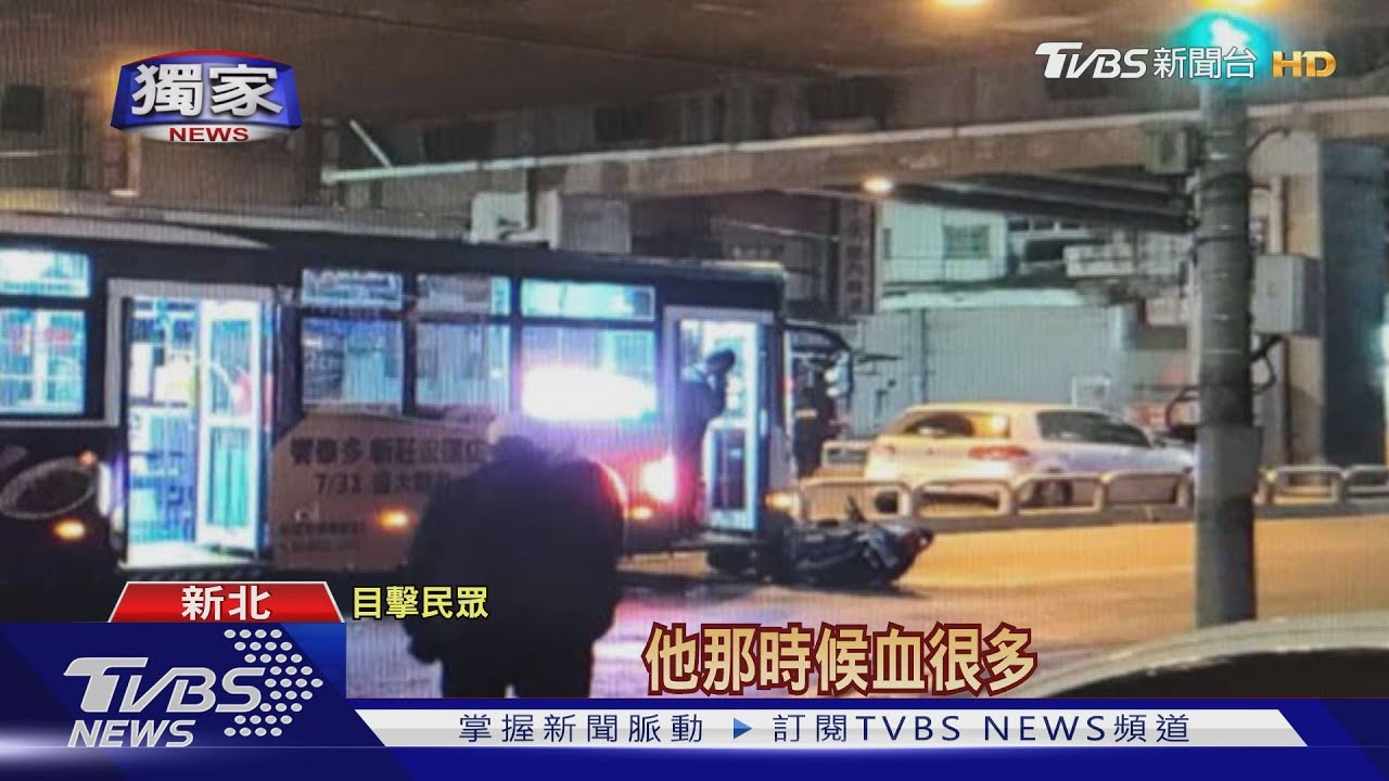 疑搶快！公車衝撞外送員　卡車底骨折送醫