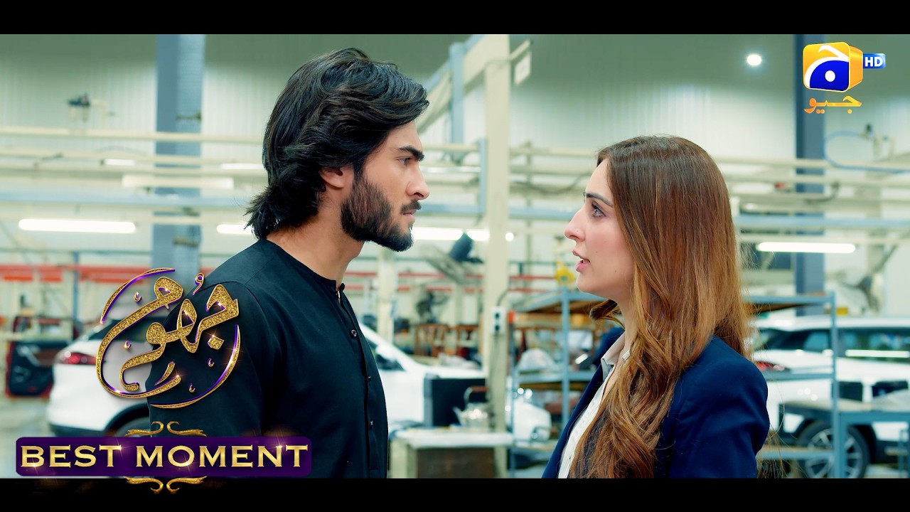 Jhoom Episode 15 || 𝐁𝐞𝐬𝐭 𝐌𝐨𝐦𝐞𝐧𝐭 𝟎𝟐 ||  Haroon Kadwani - Zara Noor Abbas || Har Pal Geo