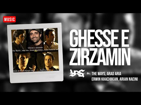YAS(Ft.The Ways, Erwin Khakhichian , Arad Aria , Arian Naeini)-Ghesseye Zirzamin|یاس - قصه ی زیرزمین