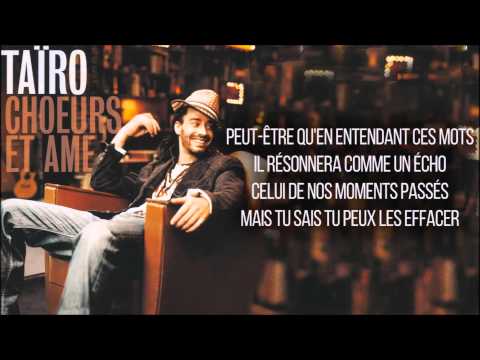Video thumbnail for Je ne t’aime plus