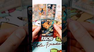 Raichu #pokemontcg #pokémon #pokemonchannel #tradingcards #collectiblecards