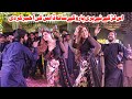 Rang Rang Di Duniya Pari Paro Hik Chehra Honday So So Sawaal Aae Official Video