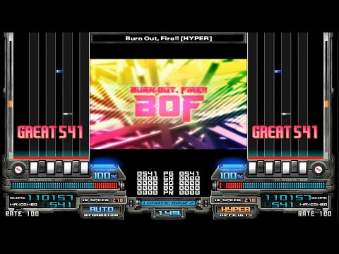 [BMS] Burn Out, Fire!! / klavistr