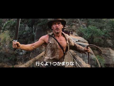 『インディ・ジョーンズ』4ムービーコレクション 40th アニバーサリー・エディション 4K UHD+BD 発売記念特別映像！「魔宮の伝説」編