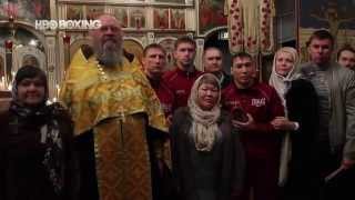 2 Days: Ruslan Provodnikov (HBO Boxing)