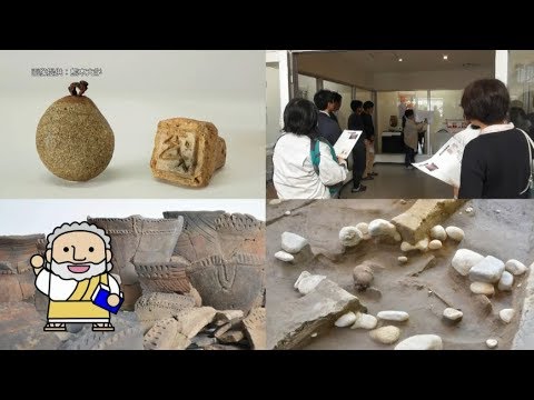 熊本大学『フィロソフィアの扉』第26回「埋蔵文化財調査センター」