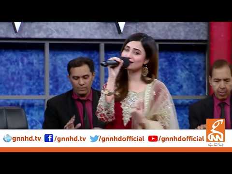 Meri Chunni Diyan Reshmi Tandan Song by Elizabeth Rai | GNN | Taron Sey Karen Batain