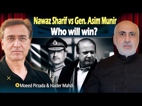 Moeed Pirzada & Haider Mehdi: Will Nawaz Sharif Win or Gen Asim Munir impose Martial Law?Next 24 Hrs