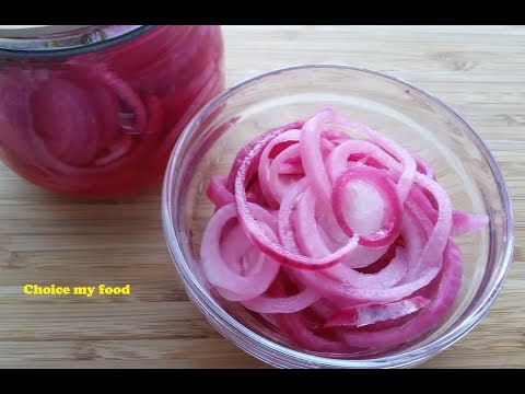 Quick Pickled Red Onions - ترشي پياز قرمز
