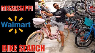 Walmart BIKE SEARCH: Southaven Mississippi (2024)