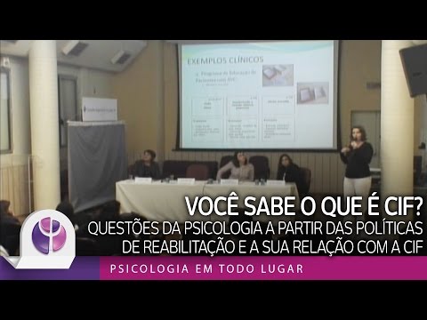 Você sabe o que é CIF? 